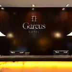 伽里乌斯精品酒店 4* 巴利亚多利德