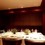 فندق بوتيك غاريوس 4*