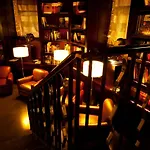 بوتيك غاريوس 4* باياذوليد